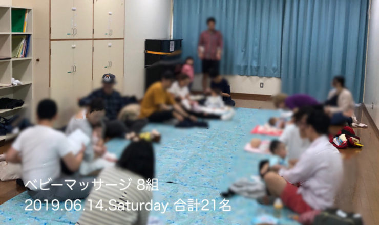 kabeyama_toyosu_20190615